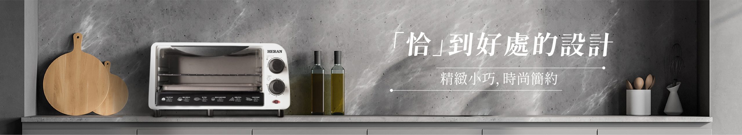 小電banner design-01