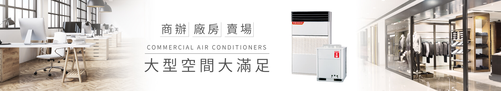 AC2