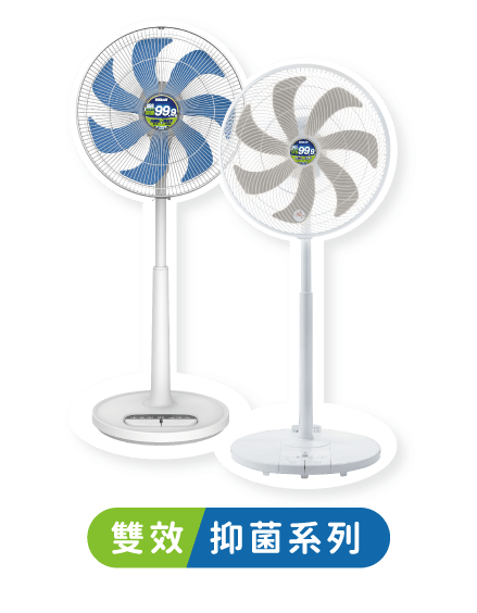 「小淨熊抑菌，夏來試手氣」