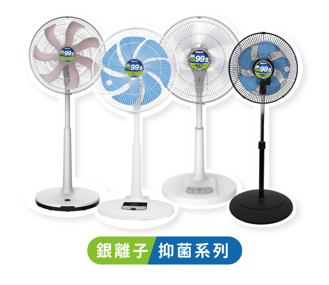 「小淨熊抑菌，夏來試手氣」