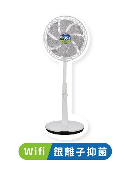 「小淨熊抑菌，夏來試手氣」
